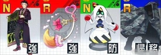 《战斗天赋解析系统》莉莉卡配卡攻略