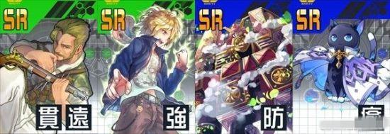 《战斗天赋解析系统》莉莉卡配卡攻略