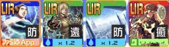 《战斗天赋解析系统》莉莉卡配卡攻略