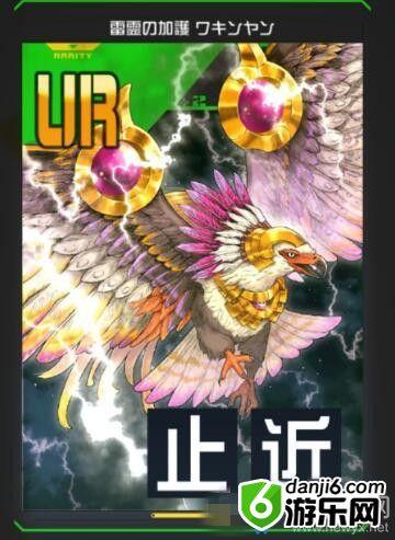 《战斗天赋解析系统》UR卡强度排名一览