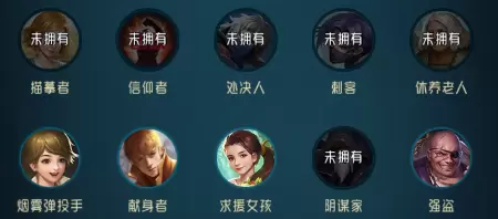 狼人对决黑铁圣灵殿阵容推荐