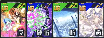 《战斗天赋解析系统》13配卡攻略