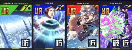 《战斗天赋解析系统》13配卡攻略