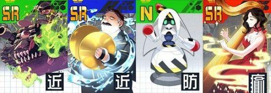 《战斗天赋解析系统》樱华忠臣配卡攻略