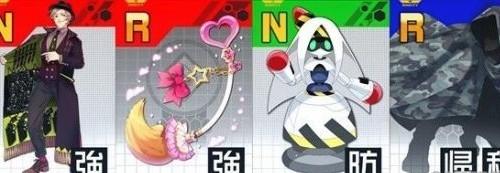 《战斗天赋解析系统》卢西安诺配卡攻略