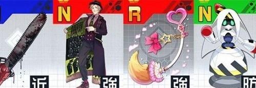 《战斗天赋解析系统》双挽乃保配卡攻略