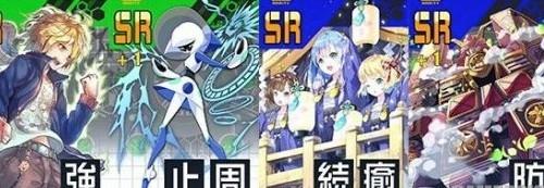 《战斗天赋解析系统》十文字配卡攻略