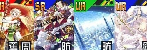 《战斗天赋解析系统》十文字配卡攻略