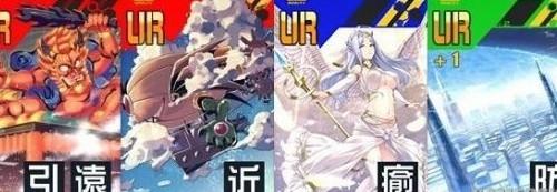 《战斗天赋解析系统》深川缠配卡攻略