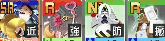 《战斗天赋解析系统》正义汉考克配卡攻略