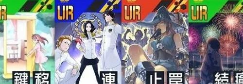 《战斗天赋解析系统》正义汉考克配卡攻略