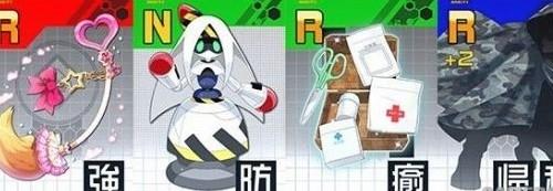 《战斗天赋解析系统》特斯拉配卡攻略