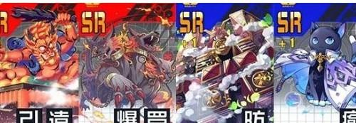 《战斗天赋解析系统》特斯拉配卡攻略