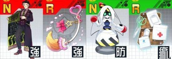 《战斗天赋解析系统》马尔克斯配卡攻略