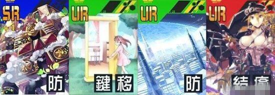 《战斗天赋解析系统》马尔克斯配卡攻略