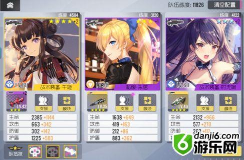 双生视界游戏攻略 双生视界头像框获取技巧