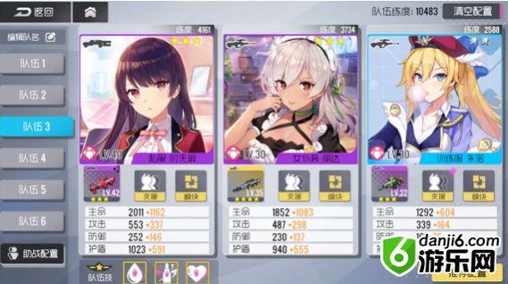 双生视界游戏攻略 双生视界头像框获取技巧