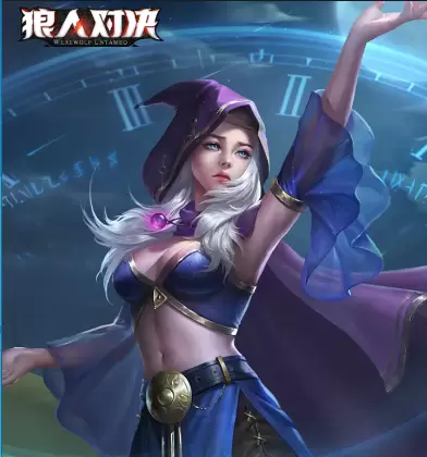 狼人对决时间旅行者图鉴