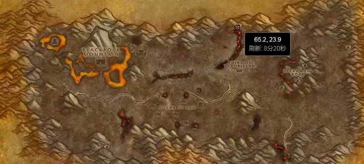 魔兽世界怀旧服山脉之心怎么做