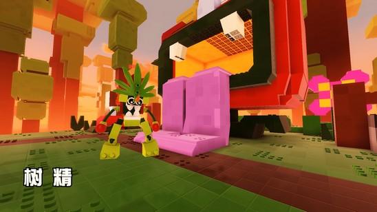 乐高无限丛林树精boss怎么打