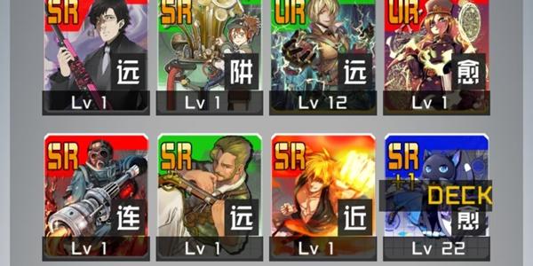 战斗天赋解析系统废卡有哪些 废卡大全一览