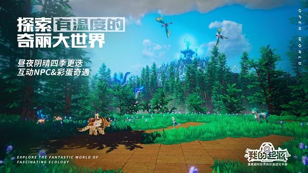 我的起源经验卡怎么获得