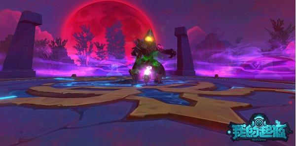 我的起源幻象祭坛在哪