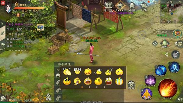 绿色征途手游攻略