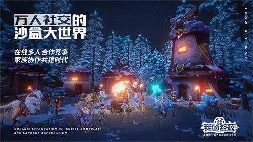 《我的起源》奶妈技能装备宠物推荐攻略