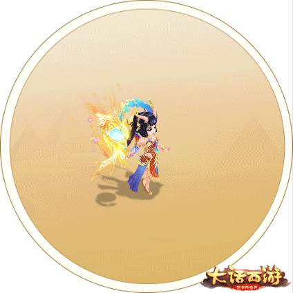 《大话西游》手游降魔飞天时装一览