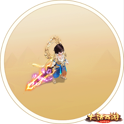 《大话西游》手游降魔飞天时装一览