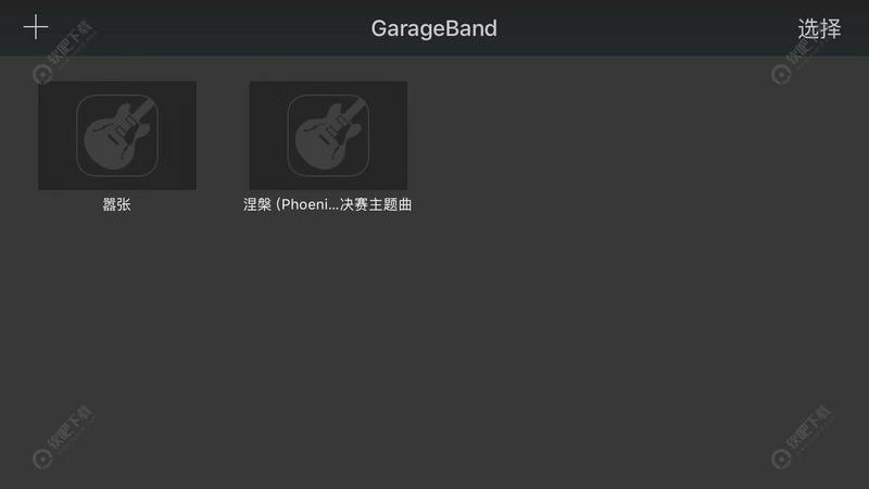 苹果手机怎么设置铃声