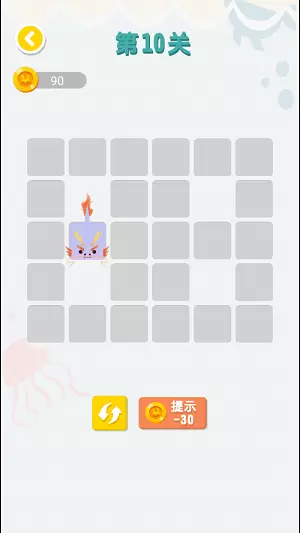 连线达人第10关怎么过