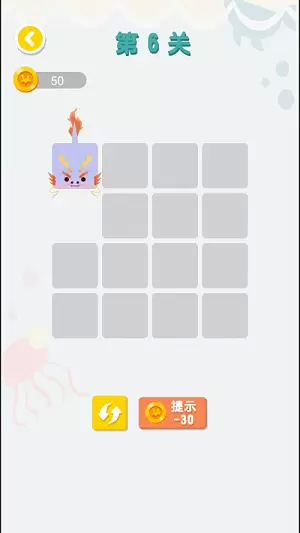 连线达人怎么玩