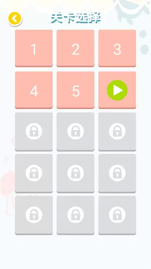 连线达人能不能提现