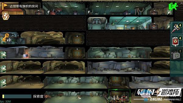 《辐射避难所》大型关卡玩法介绍