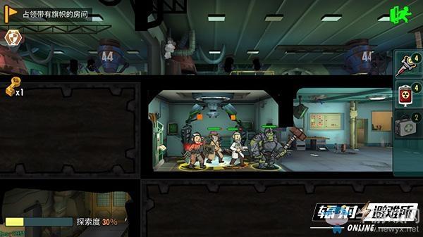 《辐射避难所》大型关卡玩法介绍