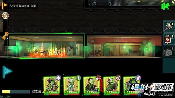 《辐射避难所》大型关卡玩法介绍