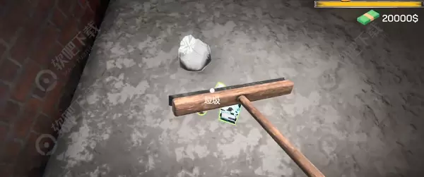 网吧模拟器怎么贷款