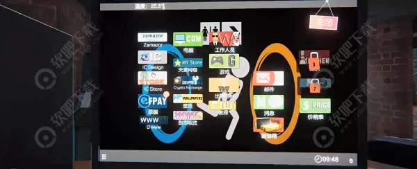 网吧模拟器怎么安装游戏机
