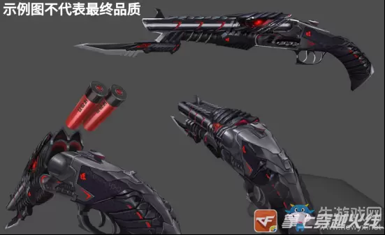 《cf手游》2020赏金令S1活动