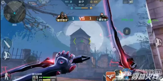 《cf手游》2020赏金令S1活动