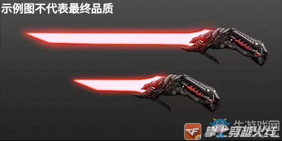 《cf手游》2020赏金令S1活动