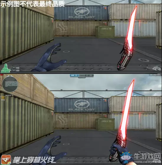 《cf手游》2020赏金令S1活动