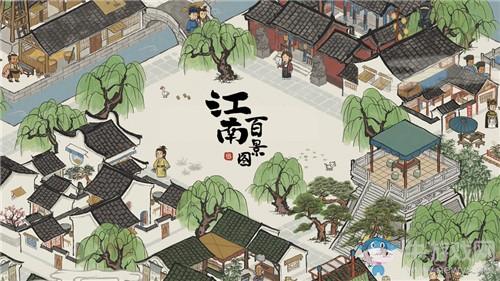 《江南百景图》公测时间介绍