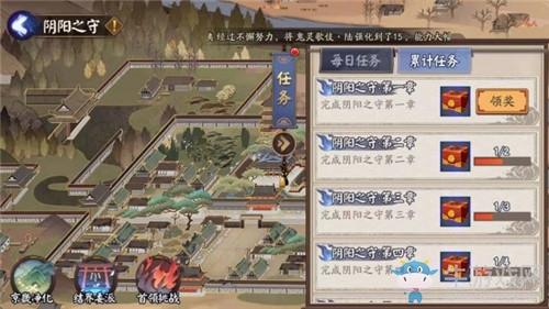 《阴阳师》阴阳之守京畿净化玩法介绍