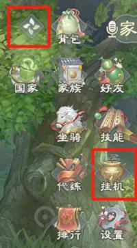 绿色征途手游挂机设置在哪