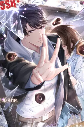 《恋与制作人》李泽言SSR·映夜倒影获取方式