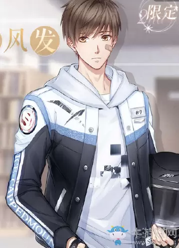 《恋与制作人》白起·意气风发获取方式