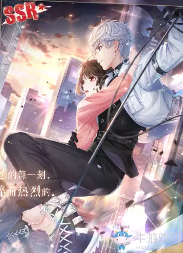 《恋与制作人》二周年SSR周棋洛·逐光掠影卡面一览
